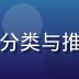 内容编辑苏雨桐，专注禁漫天堂内容分类与推荐，阳光下微笑的年轻女性编辑形象